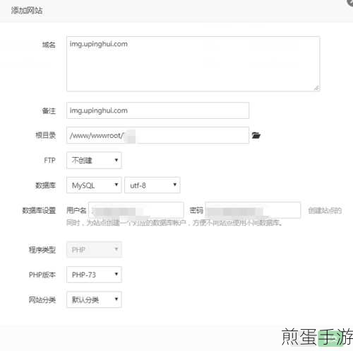 图床故障不求人,手游玩家如何自救CURL图片上传难题
