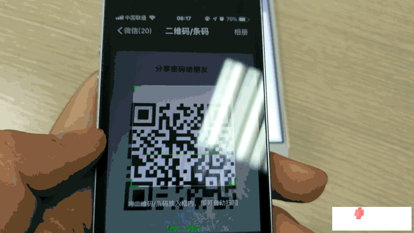 微信收藏大扫除，手游玩家如何批量清理收藏夹