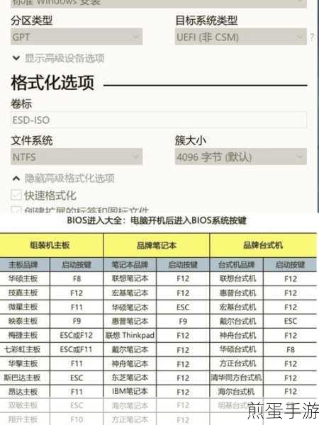 Win11文件夹搜索难题？手游玩家必备解决攻略！