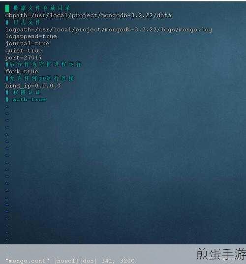 Ubuntu系统助力，MongoDB让手游数据存储更高效