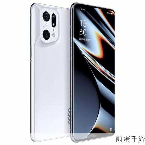 OPPO Find X5,手游玩家的新选择?深度解析优缺点