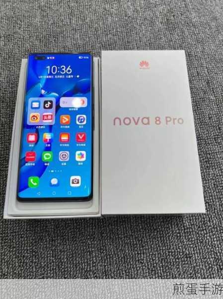 华为nova8开启5G,畅享极速手游新体验