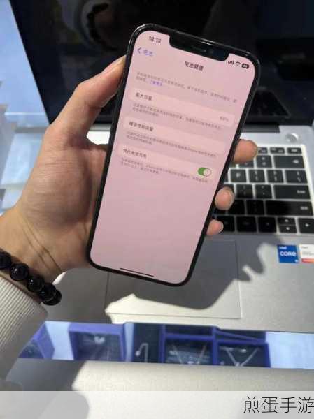 iPhone苹果黑解,解锁手游新体验,你了解多少?