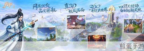手游大作上线前必经考验,无缝交互的集成测试揭秘