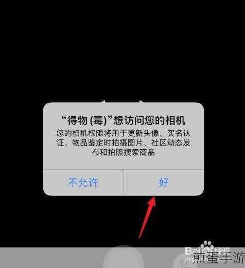 数码相机与电脑连接全攻略,手游玩家必备技能