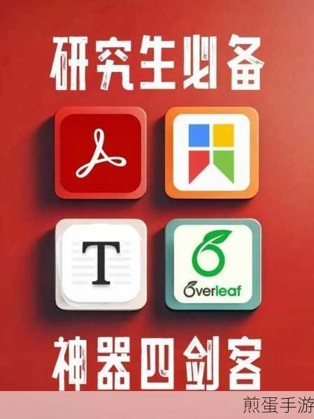 苹果电脑上的写作神器,探寻Markdown编辑器之王