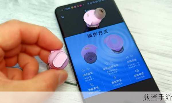 Win7电脑也能嗨翻天!蓝牙耳机连接攻略,解锁无线游戏新体验