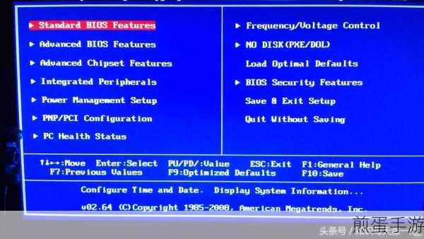 华硕Z270主板装Win7,BIOS设置全攻略