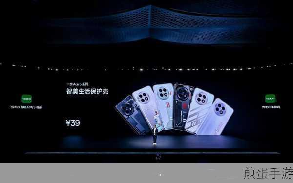 一加5能否满足手游玩家的无线充电需求?