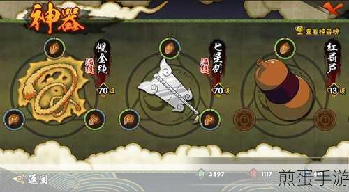 浦发腾讯王卡信用卡,手游玩家的专属福利神器?