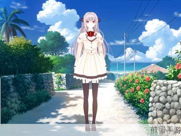 恋活sunshine深度解析,打造完美啦啦队少女人物卡秘籍