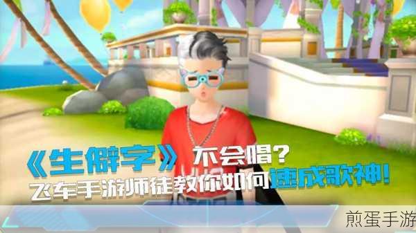 腾讯视频息屏播放秘籍,手游玩家的音频盛宴