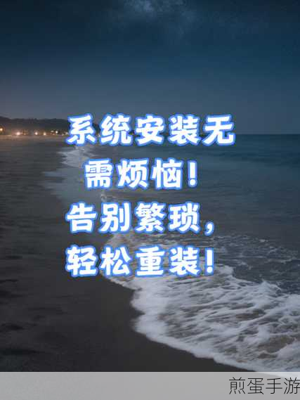 告别繁琐,轻松关闭搜狗输入法精选推荐