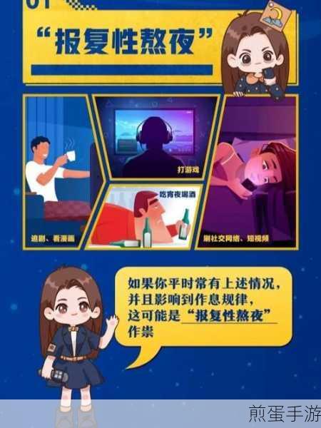 Win7主机箱滴滴响?手游玩家自救指南来了!