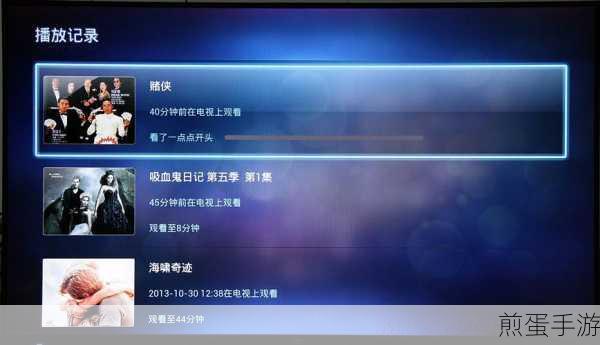 html5如何实现自动播放视频