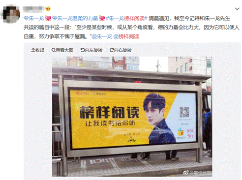 酷我音乐榜样阅读签到攻略,解锁音乐与阅读的双重乐趣