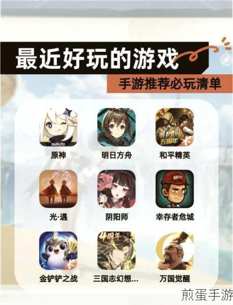 Win7激活密钥大揭秘，手游玩家必备指南