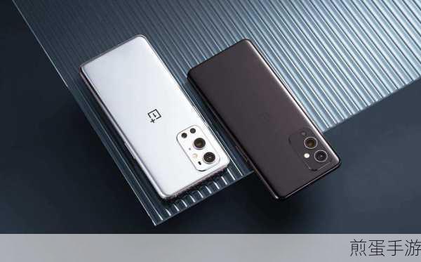 一加9RT手机变身公交卡,出行新体验等你来探索