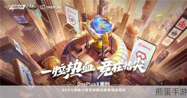 加速图片加载,畅享手游世界的视觉盛宴
