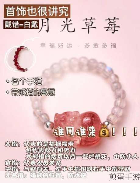探索幸运密码,May everything be well能否成为你的微信号?