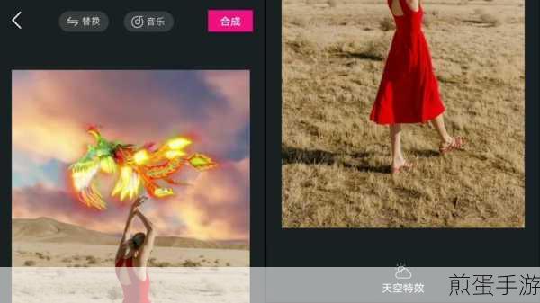 美册视频背景添加与更换全攻略