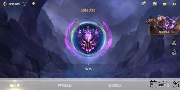 数据恢复大师,手游玩家的救星还是噱头?