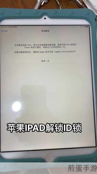 WordPress小技巧,轻松解锁文章详情,ID在手信息我有!
