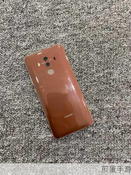 华为Mate10 Pro色彩盛宴,哪款颜色最吸睛,手游玩家有话说