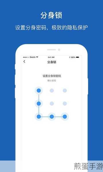 谷歌上网助手安装指南,手游玩家必备神器