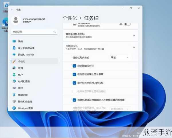 Win11高级共享权限设置全攻略,手游玩家必备技能