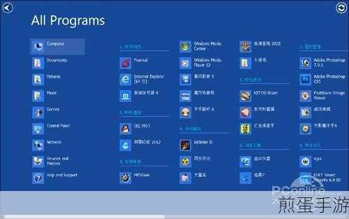 笔记本罢工？Win7重装攻略助你重启游戏之旅