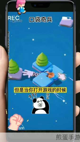 i视视福利大放送，0元畅享50G流量包，手游党必看攻略