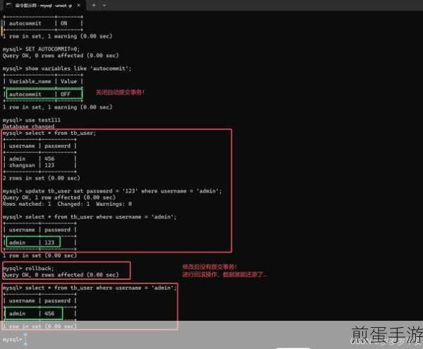 MySQL JDBC驱动加入ClassPath,手游开发者的必备技能