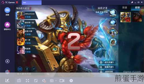 电脑焕新术，一键重装，手游畅玩无卡顿！