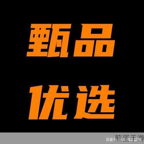 NoSQL在手游领域的崛起,为何成为玩家的优选?