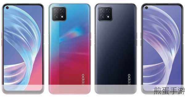 OPPO A73与A83，手游玩家的选择差异