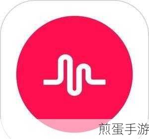 Muse APP，短视频拍摄新玩法，打造你的音乐大片