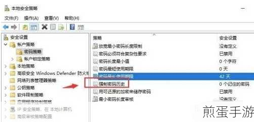 Win10远程连接失败？手游玩家如何快速解决