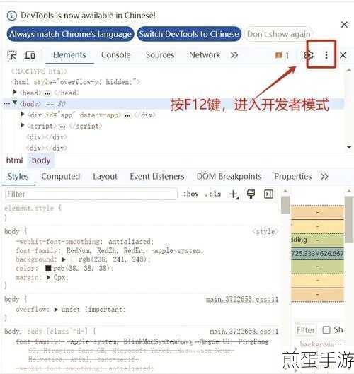 Win7截屏秘籍,快捷键与保存路径全攻略
