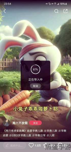 探索音乐奥秘,QQ音乐听歌识曲功能全解析
