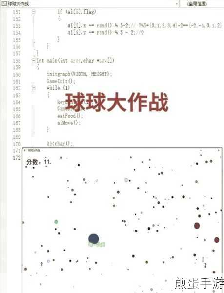 游戏服务端技术揭秘,C语言为何受宠,Golang为何非首选?