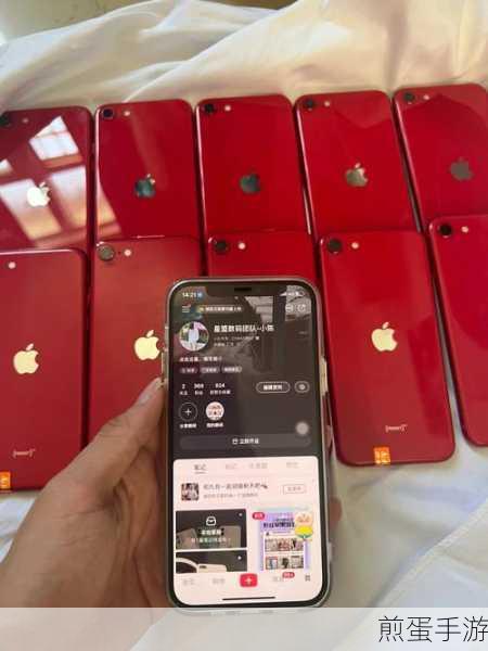 新款iPhone SE2震撼发布，手游玩家眼中的升级与变革