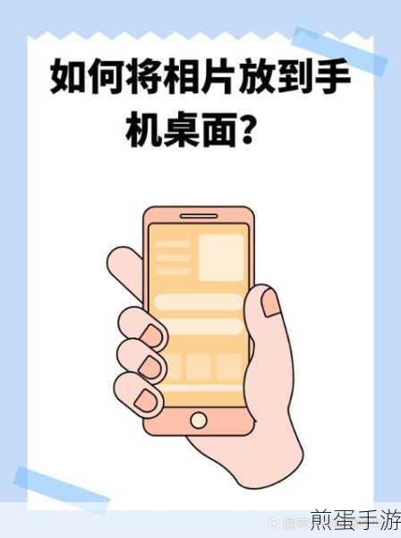 桌面清爽行动,轻松移除百度网盘快捷方式图标