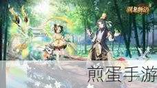 小米睡眠模式助力手游玩家,轻松享受夜间游戏时光