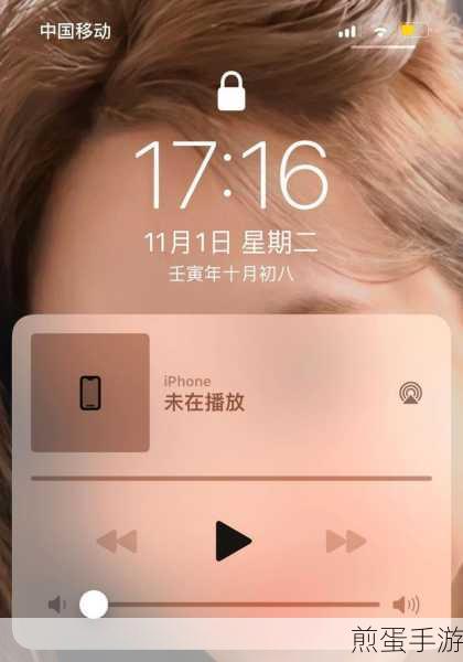 小米手机锁屏音乐播放窗口,手游玩家的隐藏困扰与解决方案