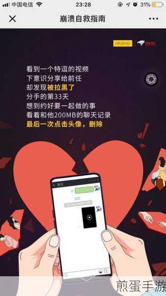 红米手机WiFi获取不到IP地址？手游玩家自救指南！