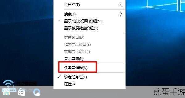Win10开机自启动设置，手游玩家必备技巧