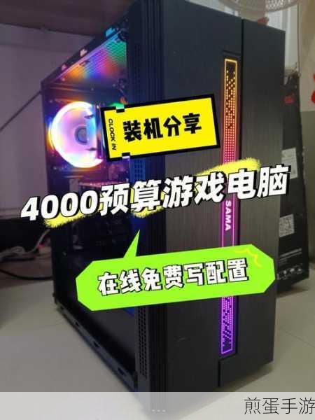 平板还是笔记本？手游玩家终极设备选择战！