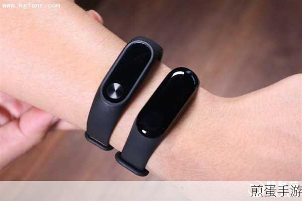 小米手环3与小米手环2,手游玩家的智能穿戴新选择
