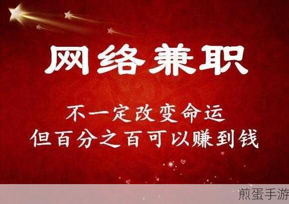 蓝奏云春雨计划停摆，探寻网赚网盘新出路